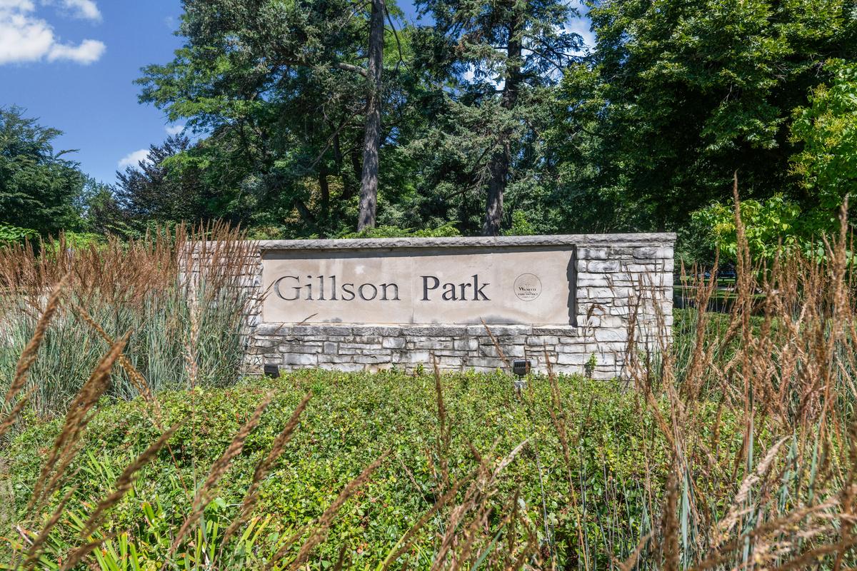 The stone entrance marker at Gillson Park in Wilmette